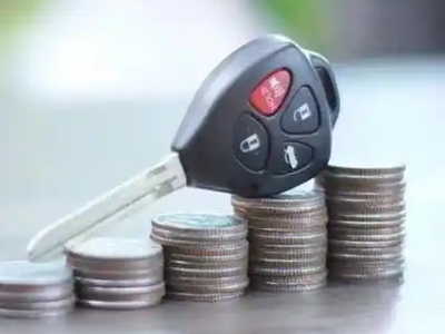 德宏汽车抵押贷款需要些什么条件?