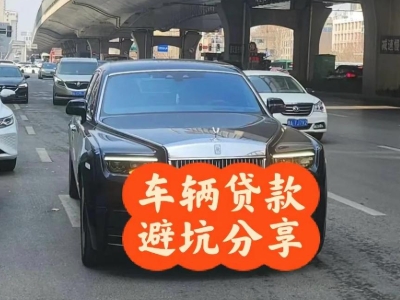 德宏汽车抵押贷款中押本不押车贷款需要什么材料?