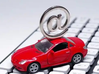 德宏车辆抵押贷款利息高吗？最低的是哪个银行？